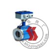 Clamp-on Insulation Electromagnetic Flowmeter