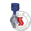 electronic electric adjusting butterfly valve